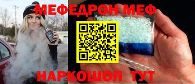 кристаллы Ликино-Дулёво