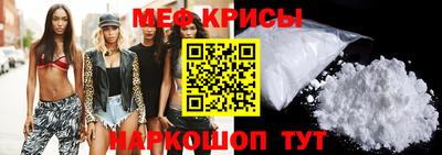 кристаллы Ликино-Дулёво