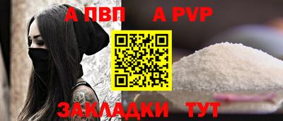 метамфетамин Лесосибирск