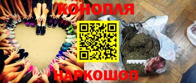 MESCALINE Ливны
