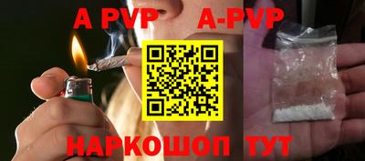 кристаллы Ликино-Дулёво