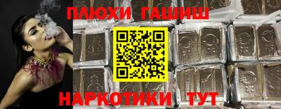 MESCALINE Ливны