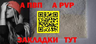 кристаллы Ликино-Дулёво