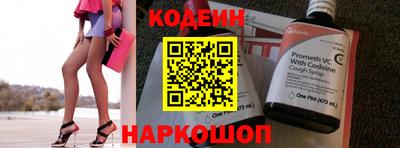 кристаллы Ликино-Дулёво